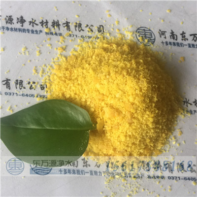 �ԁ�ˮ��̎���^�����ۺ��Ȼ��X�����ɛ]