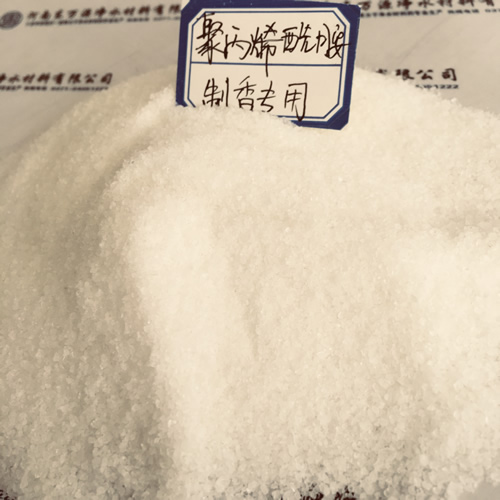 ���㌣�þ۱�ϩ����