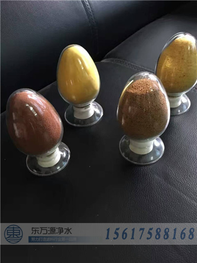 �ۺ��Ȼ��X�;۱�ϩ�����������������������o��ɵ�