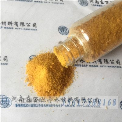 �ۺ��Ȼ��X�S�ҽ��xPAC�ΑB�Ĳ��