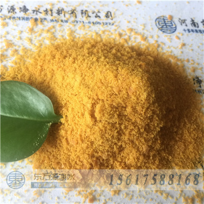 �ۺ��Ȼ��X�;ۺ������F���^�e��ô��