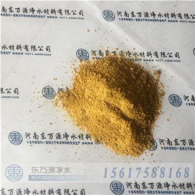 ��ˮ���_�ˣ��P�ھۺ��Ȼ��X���@���c�㶼������ô��