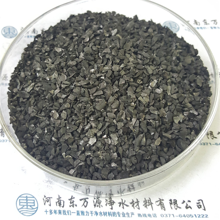 隨著人們生活質量的提高,活性炭的用途也越來越廣