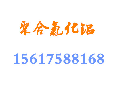 �|�fԴ��ˮˎ���W(w��ng)վ�_ͨ��