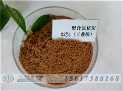 ��ˮ̎���оۺ��Ȼ��X���������õķ�ʽ��ô��