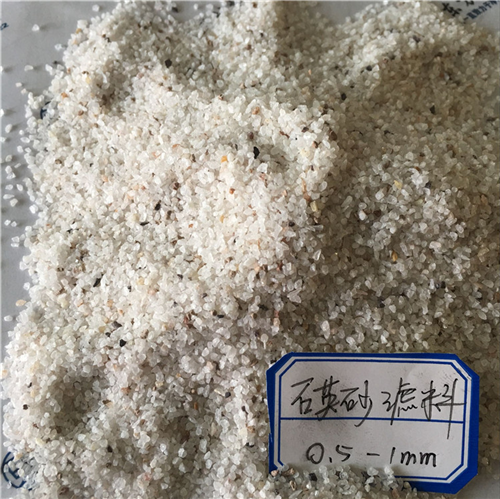 ����ʯӢɰ�V��