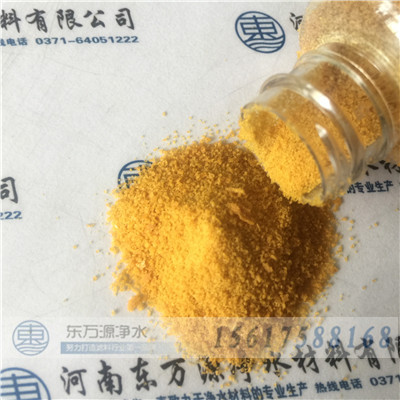 ��θ���ˮ�|�����x��ީ���m�ľۺ��Ȼ��X��