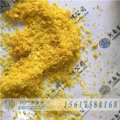 �ۺ��Ȼ��X�^����ˮ̎���еă���Ʒ