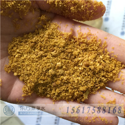 �������F�;ۺ��Ȼ��X���_���_��ʽ