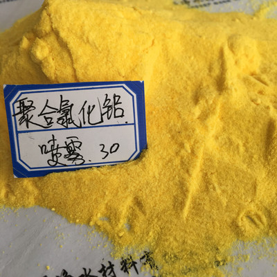 �ߺ����ۺ��Ȼ��X��(y��ng)����̎�����S�෽��