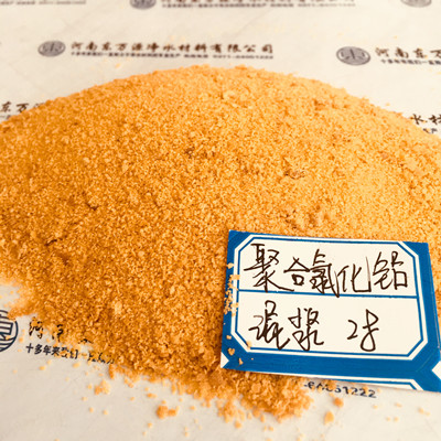 ��ˮ�C�ۺ��Ȼ��XЧ���㶼֪������