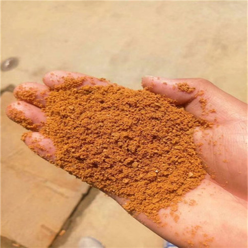 �ۺ��Ȼ��X�ͻ���̿������֮�e