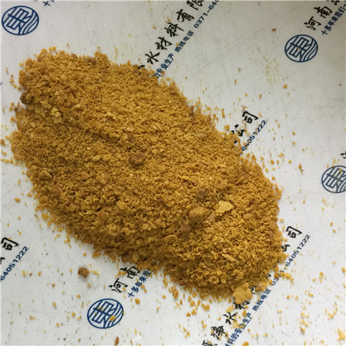 �ҁ�����ʹ�þۺ��Ȼ��X