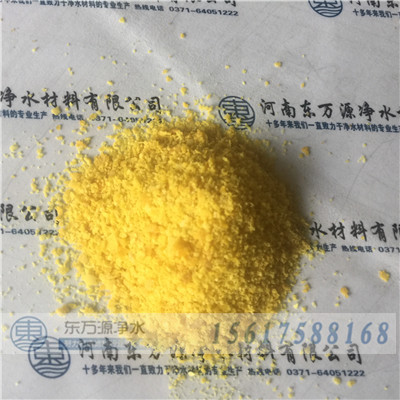 ú��ˮ̎�����x���_�ۺ��Ȼ��X