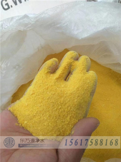 �P��PAC�ɫ�ͺ������ۺ��Ȼ��X�S����ԒҪ�f