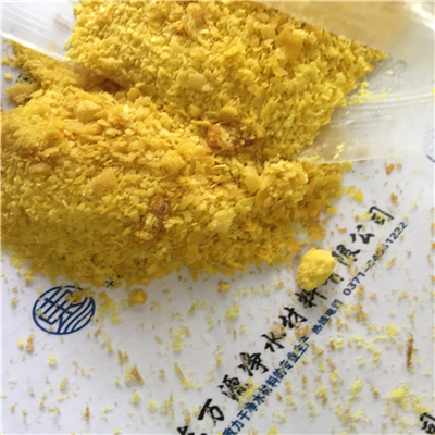 我們對聚合氯化鋁的絮凝目標從未放棄