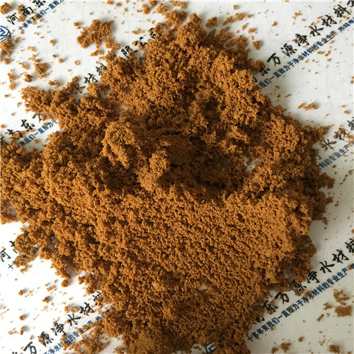 ��ˮ�õ�����-----�ۺ��Ȼ��X