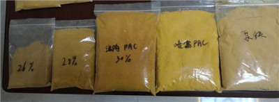 ��ˮ���ۺ��Ȼ��X�����Q