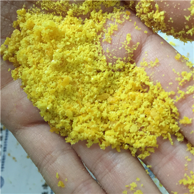 聚合氯化鋁使用中加藥泵、管道容易堵塞?看看這個就知道了