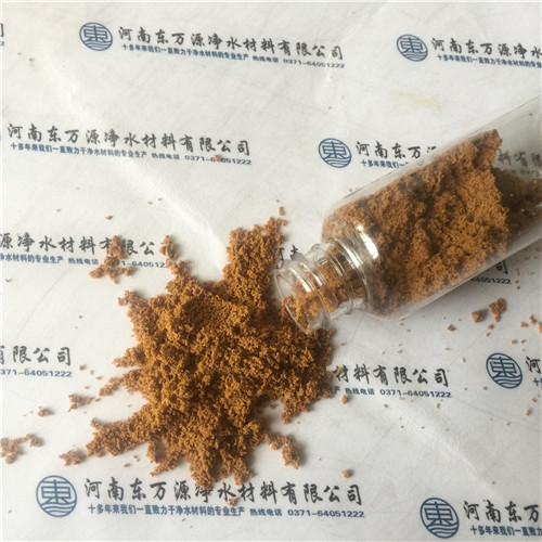 �@�ӵľۺ��Ȼ��X����ã�