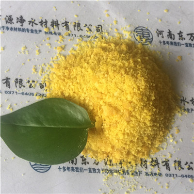 �ֹ����_�����I���ۺ��Ȼ��X���ˮ���ۺ��Ȼ��X