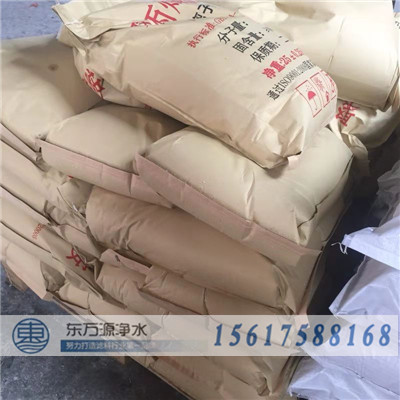 �۱�ϩ�������ʹ�ã��S����Ԓ�f