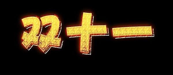 �@���p��һ��ͻ��2684�|���ۺ��Ȼ��X�S�Ҿ�Ȼ...