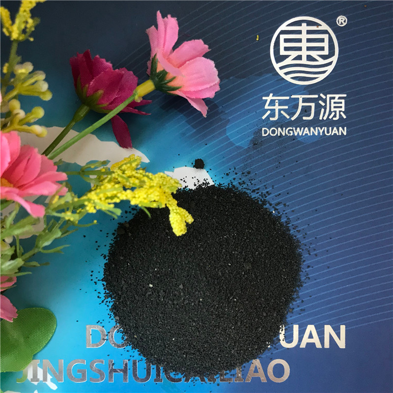 ���ȵĽ��H֮һ�����Aʽ�Ȼ��X