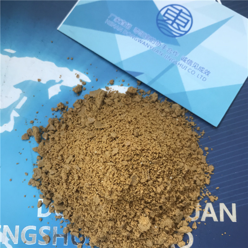 �I���S���n����ˮ�þۺ��Ȼ��X�c�۱�ϩ����