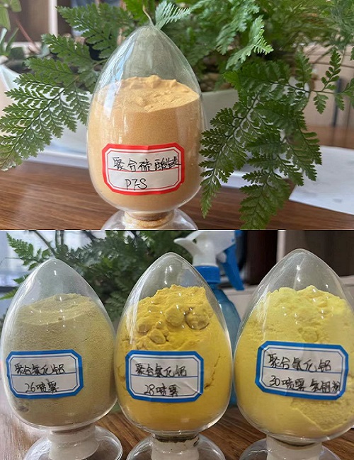 �ۺ��Ȼ��X�;ۺ������F����^�ֆ᣿