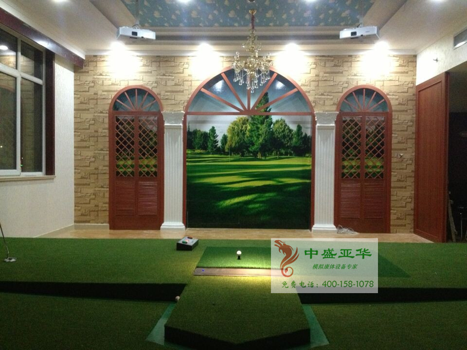 濟南某單位環屏模擬高爾夫