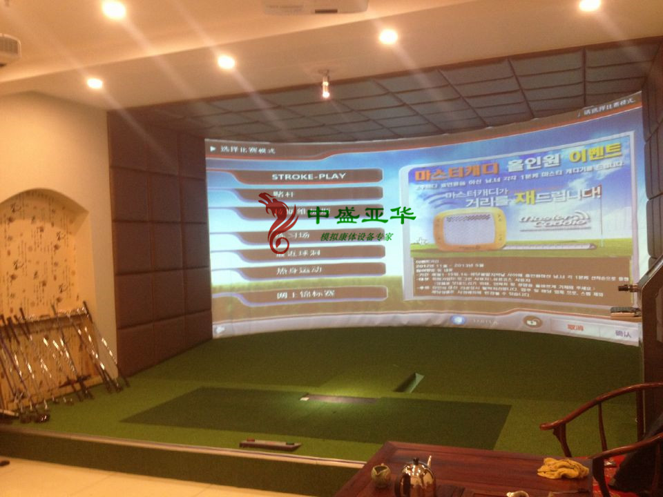 天津西青某會(huì)所環(huán)屏模擬高爾夫