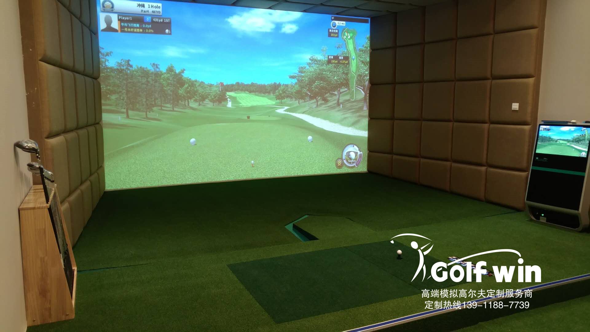 喜報：青島平度某企業會所高爾夫已驗收