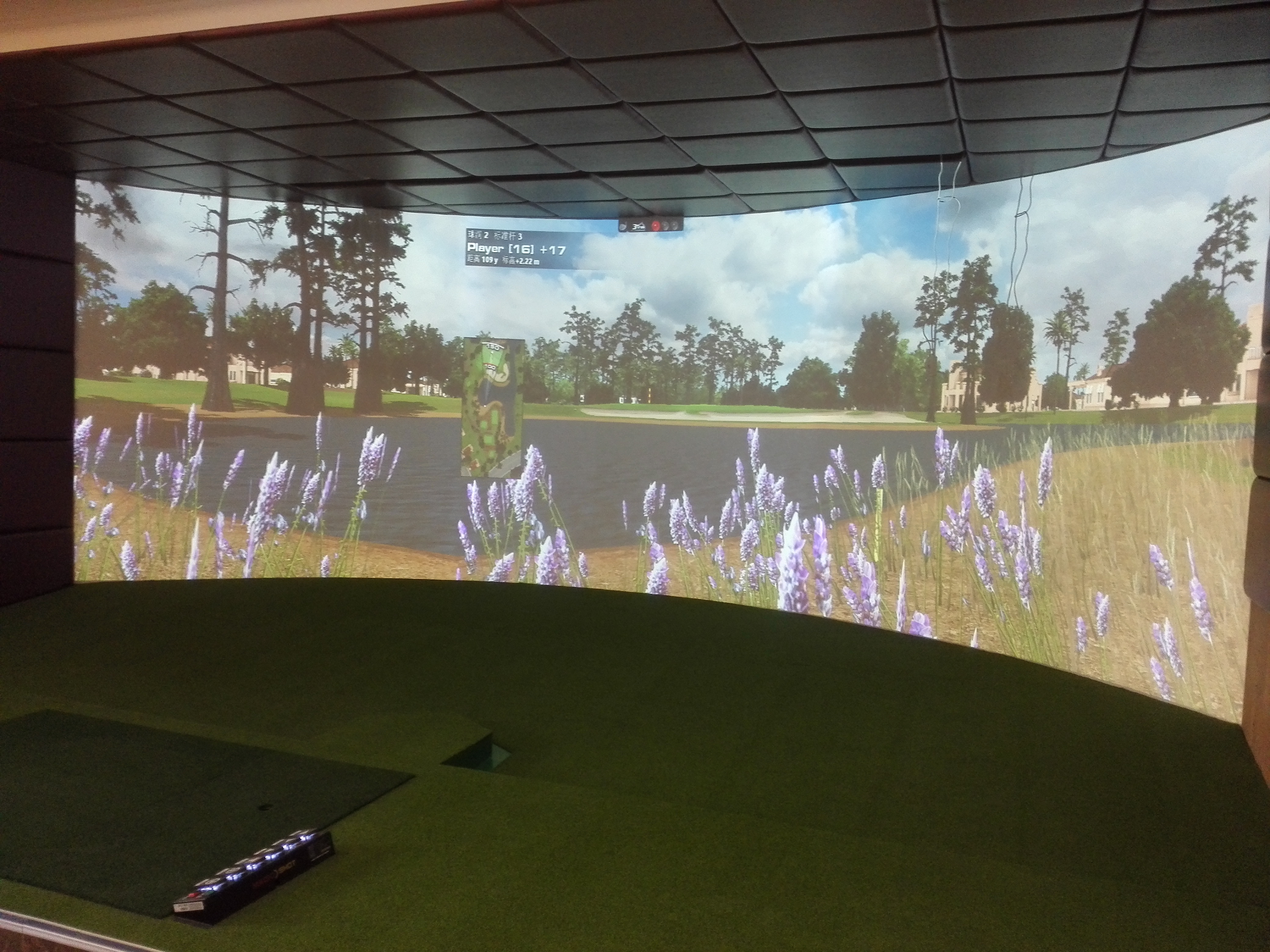 喜報：山西長治環屏模擬高爾夫